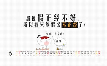 滴天髓白话详解 全缺之庚金生于戌月从旺格命例分析